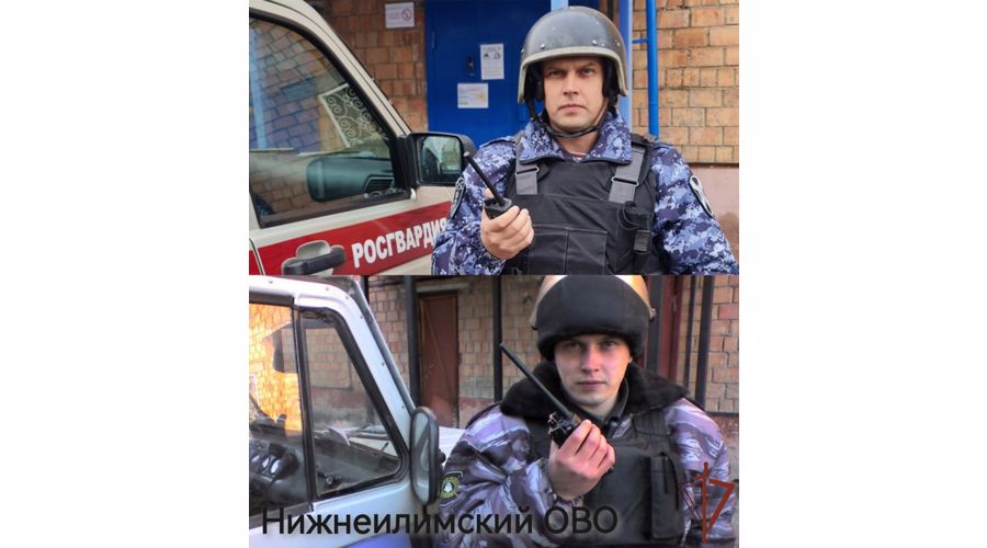 Иркутская область поддержала праздничный фото-челлендж «Связь поколений», посвященный 70-летию вневедомственной охраны Росгвардии