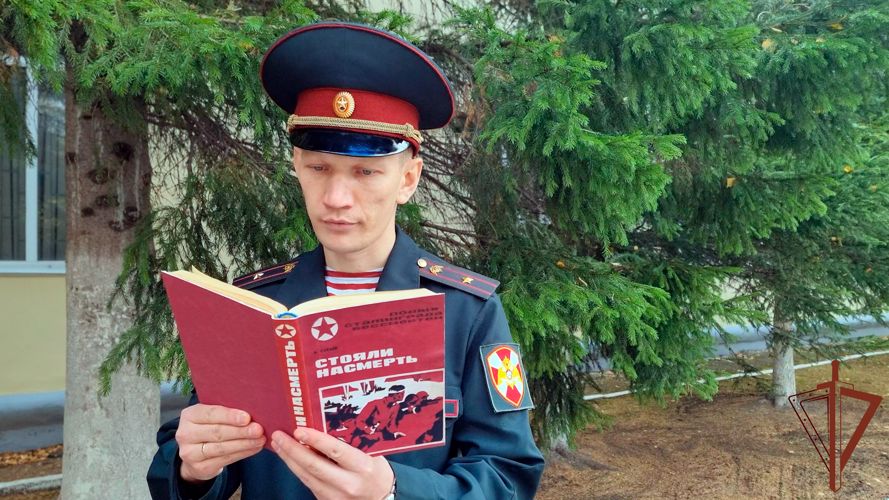 Иркутская область присоединилась к патриотическому проекту Росгвардии «Читаем Сараева» (видео)