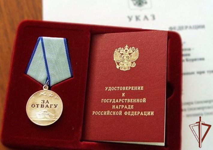 Росгвардейцу - участнику спецоперации вручили госнаграду в Брянске