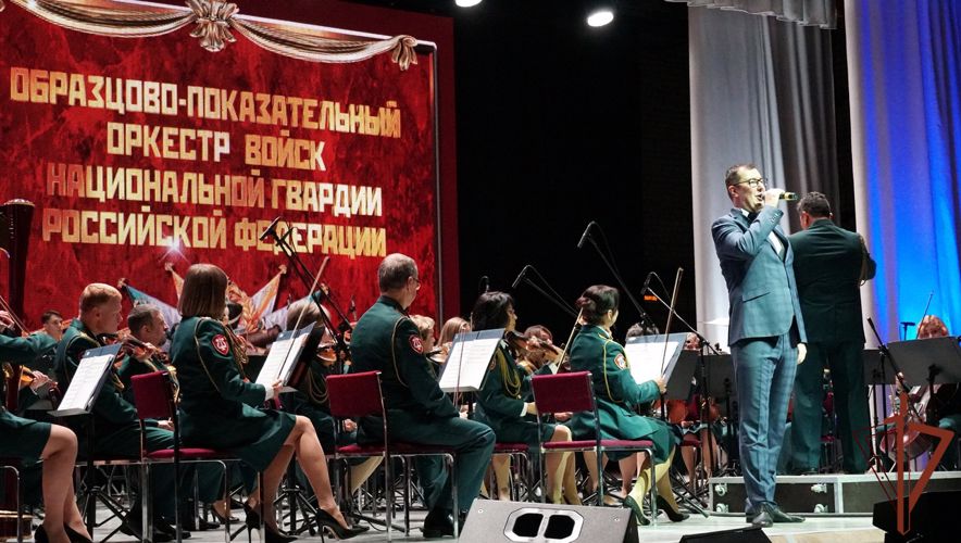  Симфонический оркестр Росгвардии выступил в Кирове