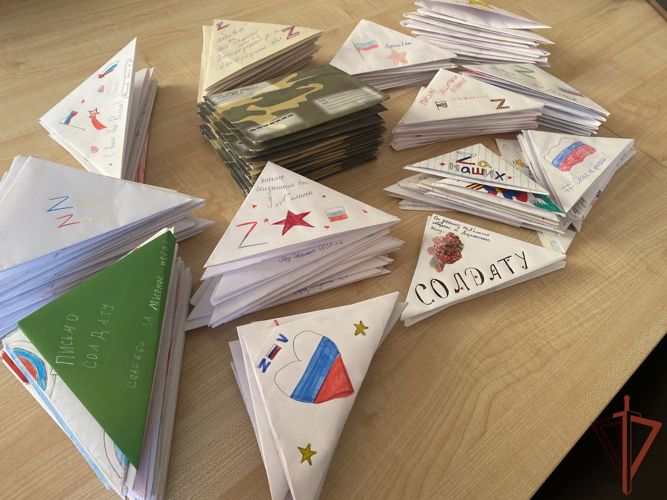Более 100 писем участникам СВО отправили школьники из Белгородской области