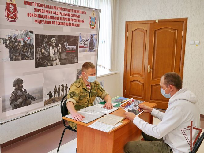 В Северо-Западном федеральном округе открылось более 20 пунктов приема на службу в Росгвардию