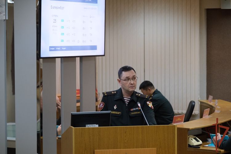 В Уральском округе Росгвардии состоялось заседание научно-практической секции
