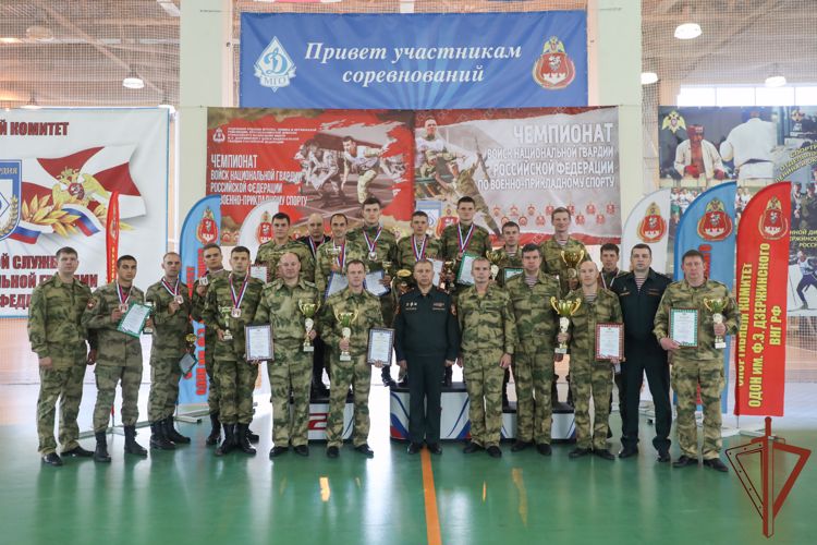 В Росгвардии состоялось награждение победителей чемпионата по военно-прикладному спорту