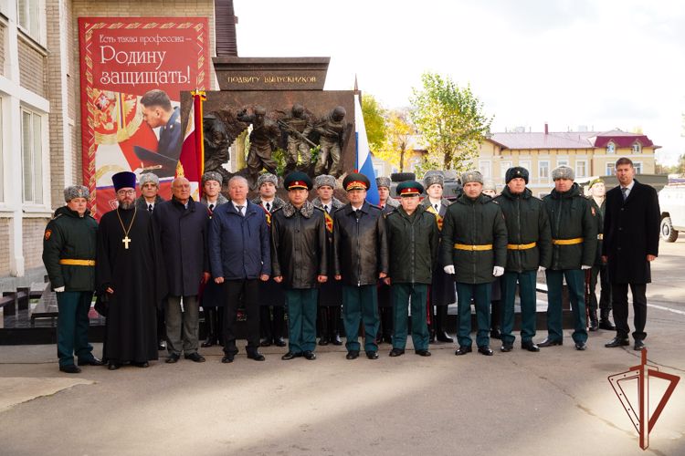 Санкт-Петербургскому военному институту Росгвардии исполнилось 78 лет