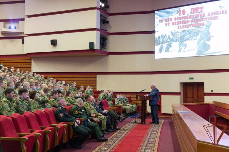 В Росгвардии состоялась военно-историческая конференция, посвященная 79-ой годовщине окончания Битвы за Кавказ