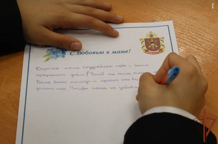В Грозненском соединении Росгвардии прошли мероприятия акции «С любовью к маме»