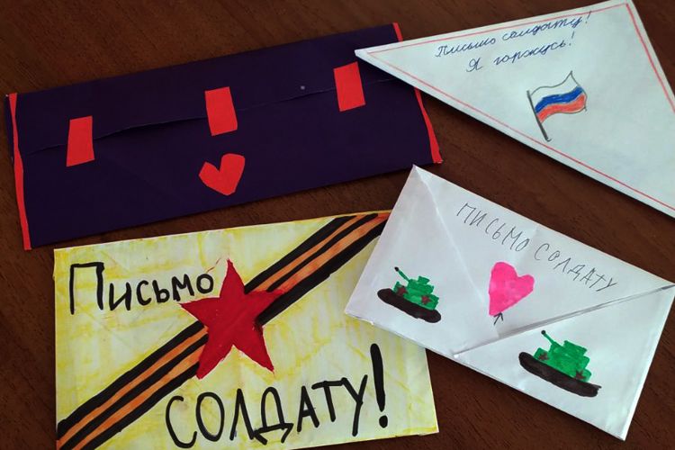 Кадеты "Гвардейской смены" из  Ижевска написали письма для росгвардейцев