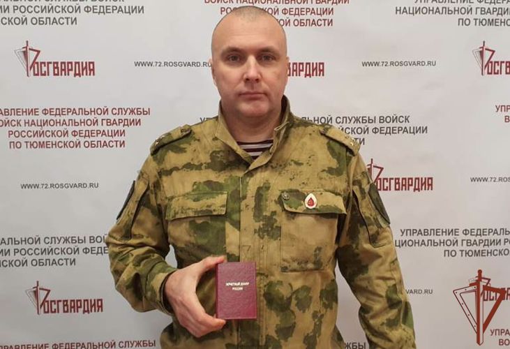 Акция Росгвардии «От сердца к сердцу» проходит в Тюмени