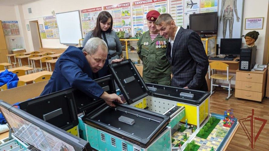 Офицеры Росгвардии приняли участие во всероссийском форуме «ГосСтарт» 
