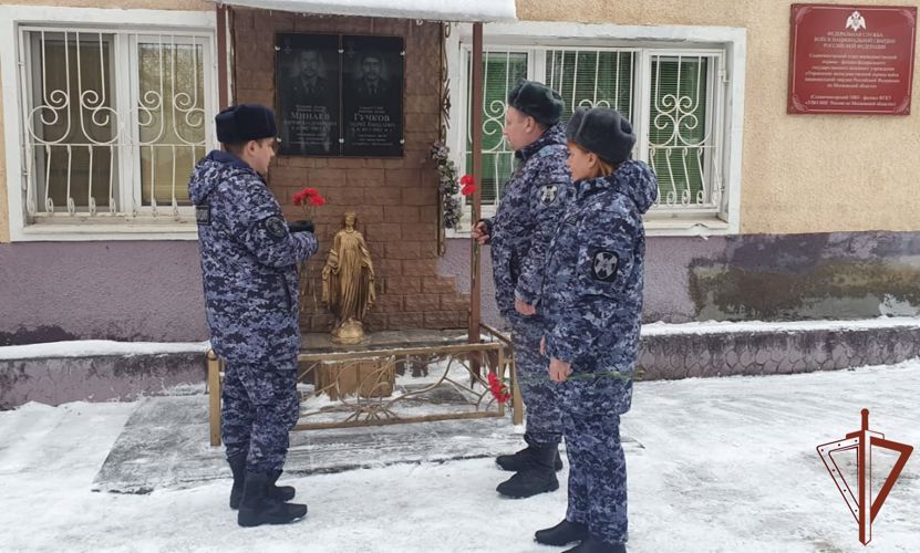 Сотрудники вневедомственной охраны почтили память погибших коллег в Подмосковье 