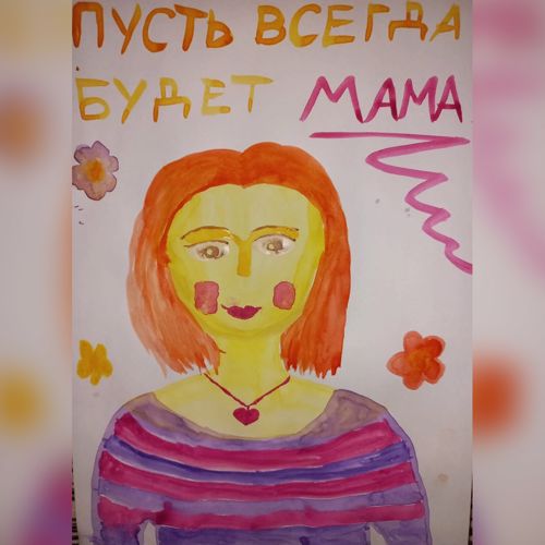 Мам с праздником поздравила Росгвардия на Урале 