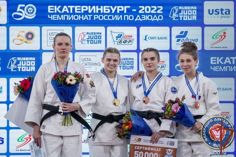 Спортсменка из Росгвардии  победила на чемпионате России по дзюдо  