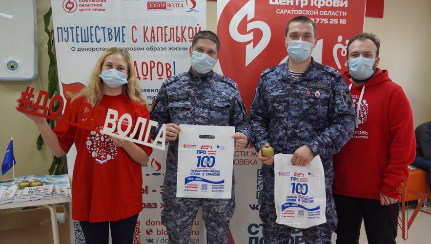 Росгвардейцы пополнили банк крови медучреждений Саратова