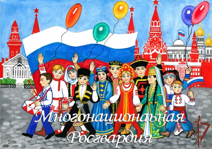 Росгвардейцы Уральского округа приняли участие в мероприятиях по случаю празднования Дня народного единства