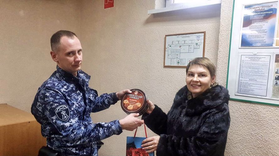 В Калининградской области в подразделениях вневедомственной охраны Росгвардии прошли мероприятия, приуроченные ко Дню матери