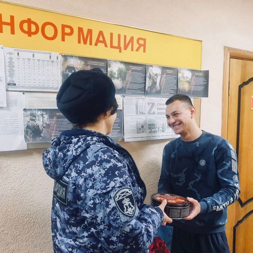 В Калининградской области в подразделениях вневедомственной охраны Росгвардии прошли мероприятия, приуроченные ко Дню матери