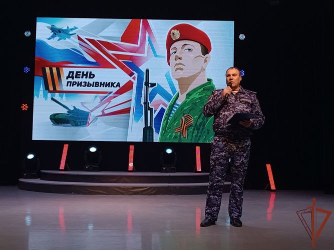 В Уральском округе Росгвардии состоялись патриотические мероприятия в рамках Дня призывника