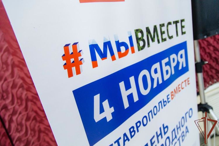 Олег Газманов поздравил росгвардейцев с Днем народного единства