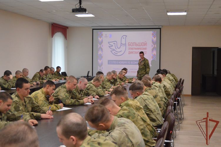 Более тысячи росгвардейцев СЗО приняли участие в «Большом этнографическом диктанте»