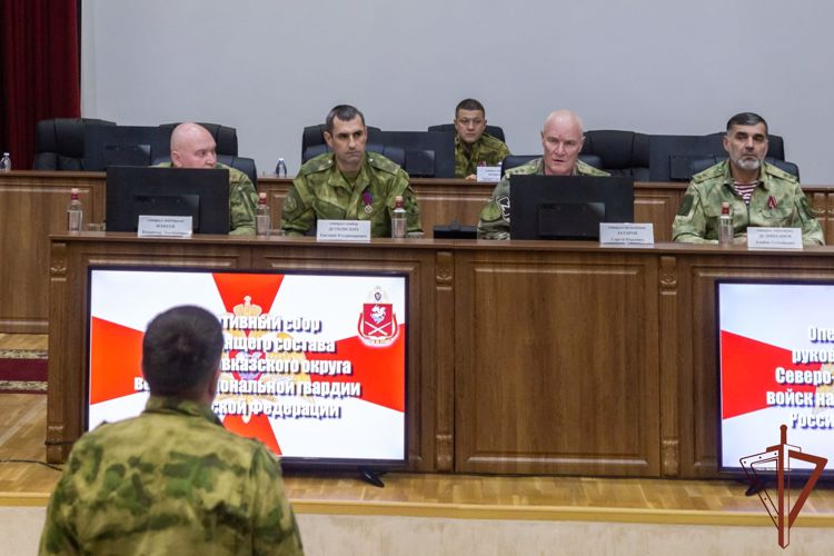 В Пятигорске проходит оперативный сбор руководящего состава Северо-Кавказского округа Росгвардии