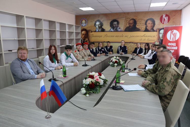 Росгвардия провела телемост для учеников Хабаровского края и Луганской Народной Республики