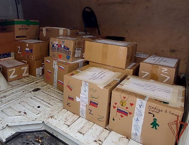 Школьники из Ярославля написали письма росгвардейцам-участникам спецоперации