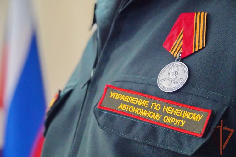 Росгвардейцу - участнику спецоперации вручена госнаграда в Ненецком автономном округе