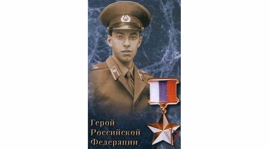 Именем павшего воина-дзержинца названа улица в Череповце