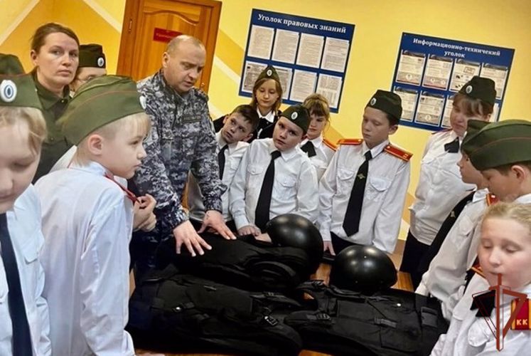 Патриотические мероприятия для воспитанников подшефных организаций проводит Росгвардия в Сибири 
