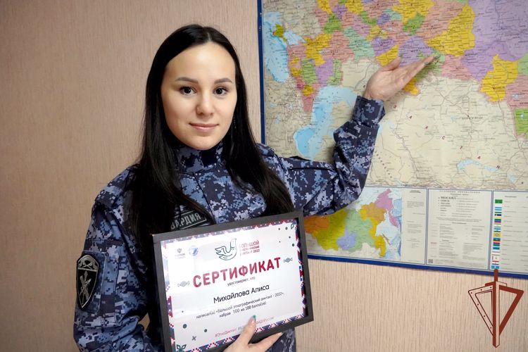 Этнографический диктант написали росгвардейцы в Костроме