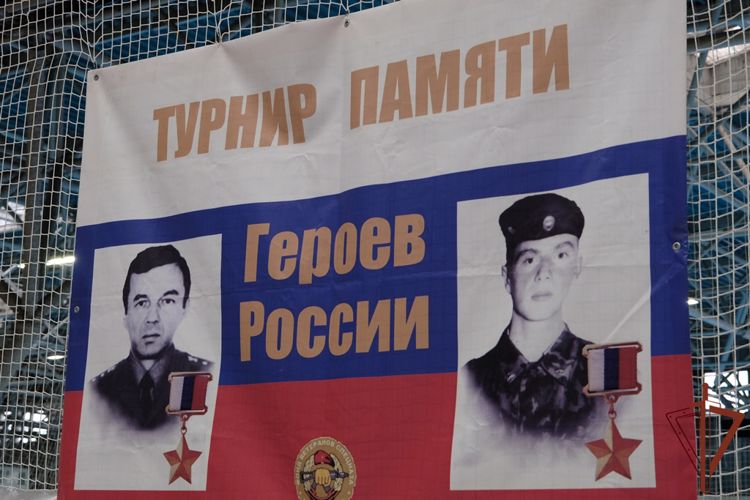 Воспитанники спортивных детских клубов Урала приняли участие в турнире по боксу памяти героев России 
