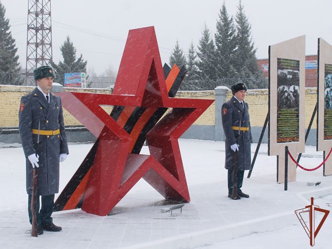 Мемориальный комплекс воинам правопорядка открыли в  Томской области