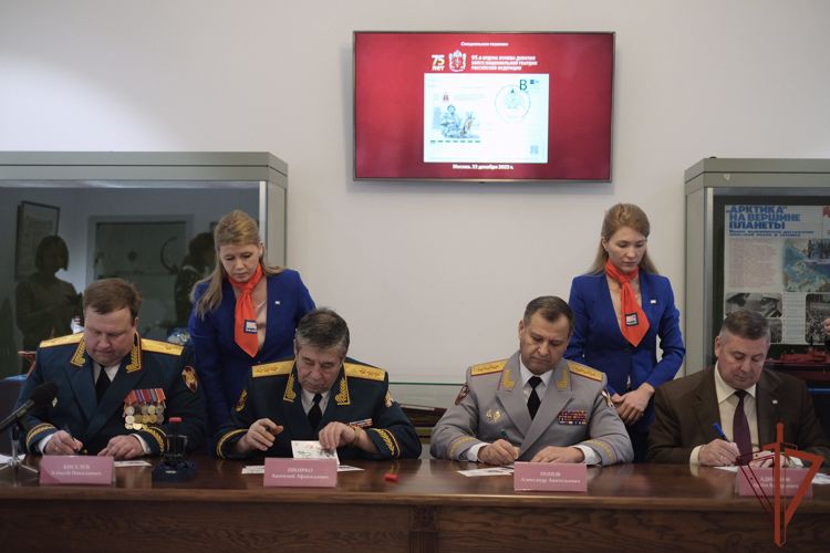 Московское соединение по охране важных государственных объектов отмечает свое 75-летие