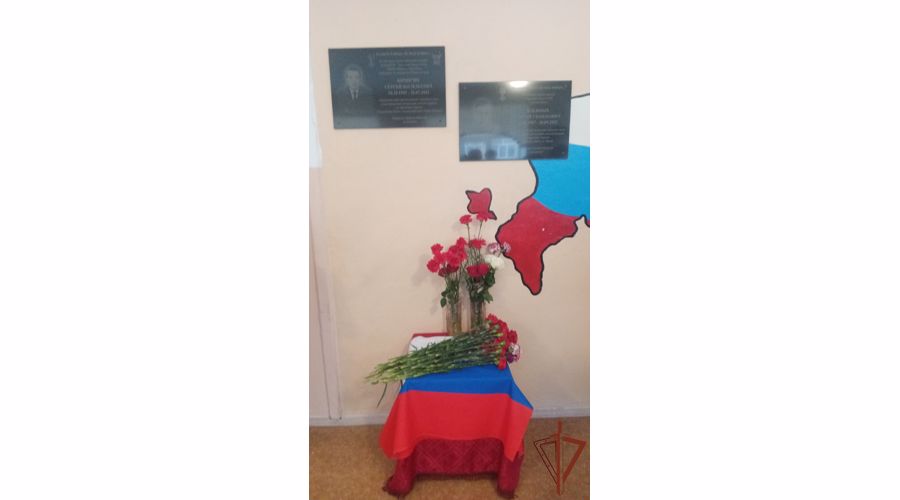 Память росгвардейца-участника спецоперации увековечена в Пермском крае