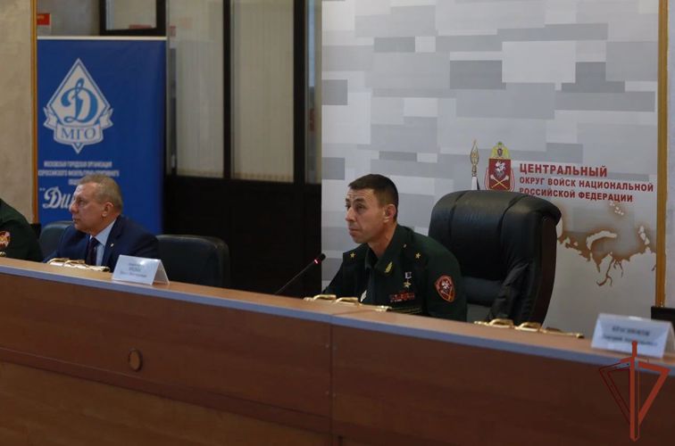 В Центральном округе Росгвардии  состоялось заседание спортивного комитета  