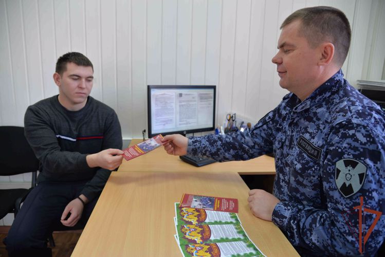 Всероссийская информационно-профилактическая акция Росгвардии «Безопасный Новый год» стартовала на Урале (видео)