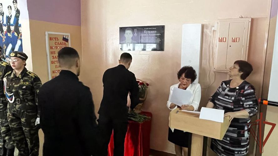 Память погибших сотрудников ОМОН Росгвардии увековечена в Хабаровском крае