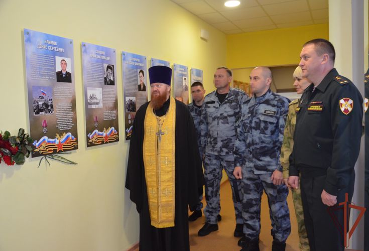 Память росгвардейца участника СВО и воина правопорядка увековечили в Тамбове 