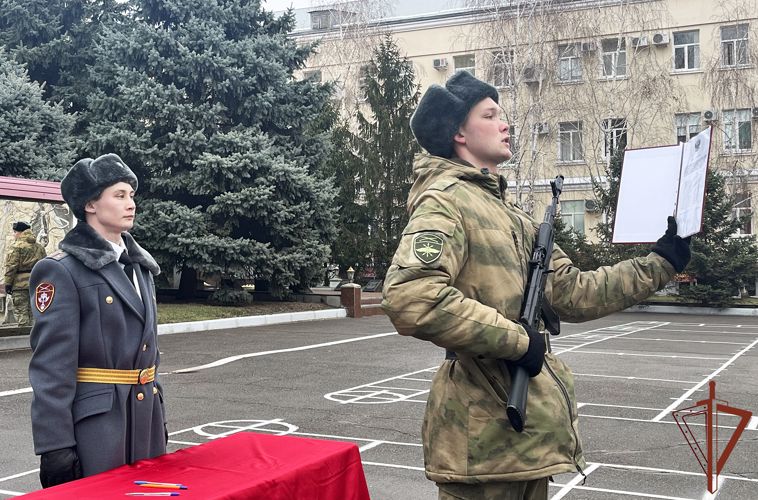 Церемонии приведения к присяге проходят в подразделениях Южного округа Росгвардии