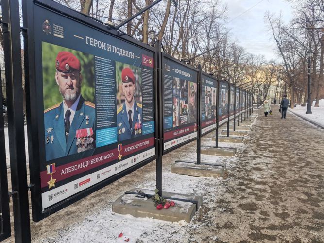 Выставка «Герои и подвиги» расскажет о мужестве и доблести военнослужащих Росгвардии