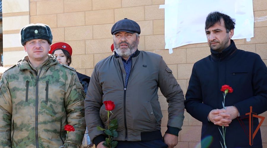 В честь погибшего росгвардейца названа улица в Хасавюрте