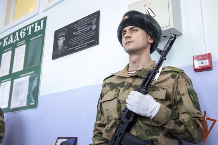 В Уральском округе Росгвардии состоялись мероприятия в рамках Дня героев Отечества