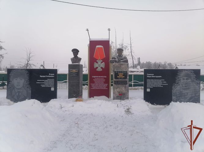 Память погибших правоохранителей увековечили в Якутии