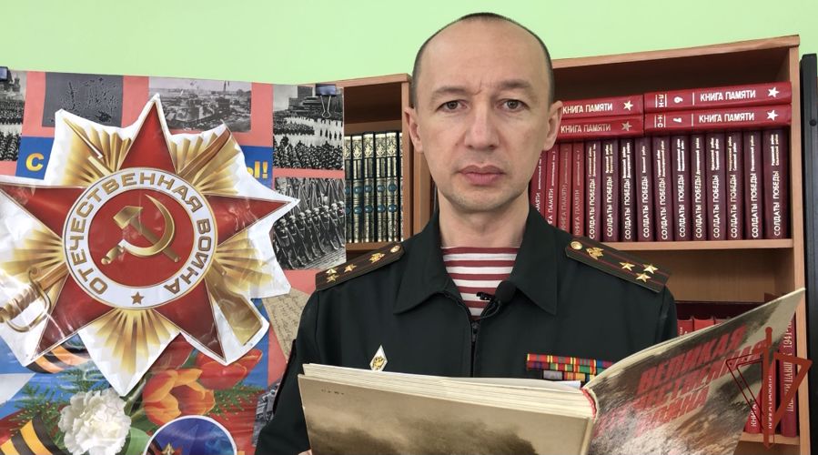 Росгвардейцы из Смоленска присоединились к ведомственной акции «Читаем Сараева»