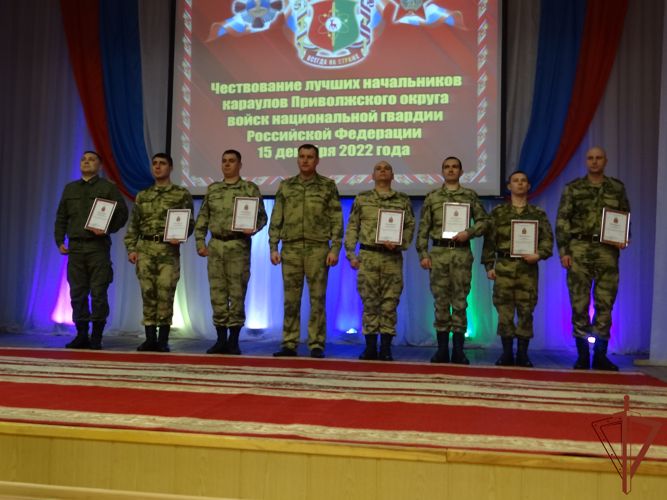 Сборы лучших начальников караулов из воинских частей по охране ВГО и специальных грузов Приволжского округа Росгвардии прошел в Сарове