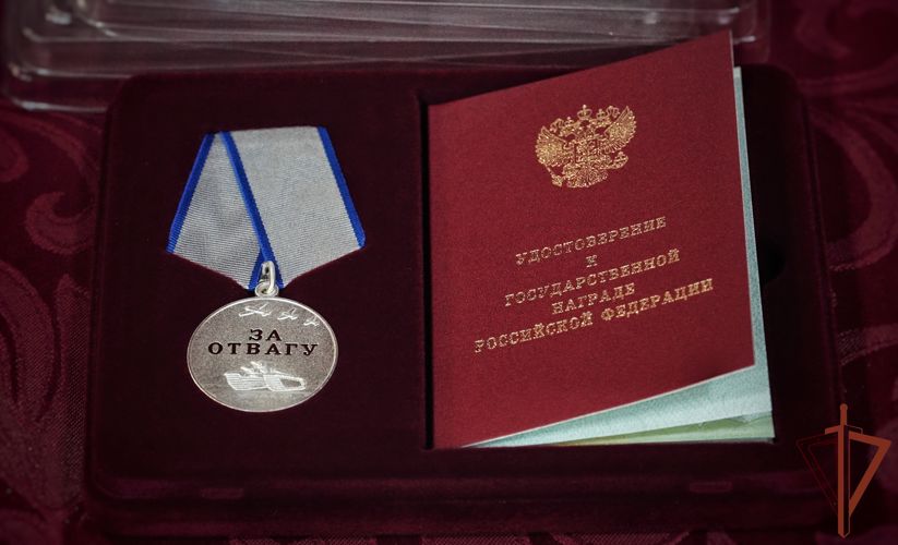 Росгвардейцам-участникам спецоперации вручены госнаграды