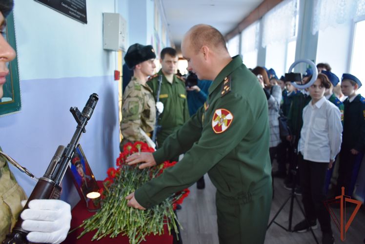 В Уральском округе Росгвардии состоялись мероприятия в рамках Дня героев Отечества