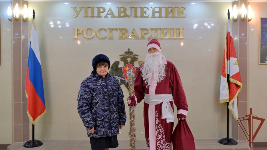 Акция Росгвардии «Дед Мороз специального назначения» проходит в Калининграде
