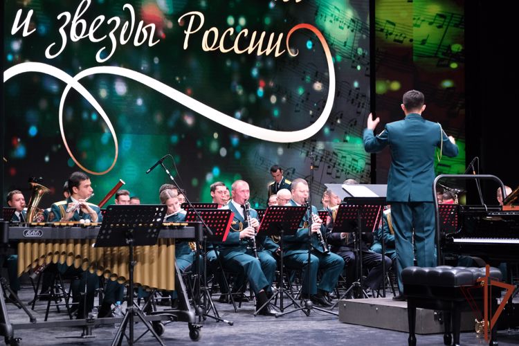 Оркестр Росгвардии принял участие во Всероссийском фестивале «Молодые таланты и звёзды России»
